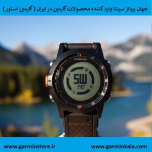 تاریخچه ساعت گارمین فنیکس ,تاریخچه ساعت گارمین فنیکس تاریخچه ساعت گارمین فنیکس shuj 'hvldk shuj 'hvldkحذف شرط: ساعت گارمین ساعت گارمینحذف شرط: ساعت garmin ساعت garmin نمایندگی ساعت garmin نمایندگی ساعت garmin shuj tkd;s 'hvldk shuj tkd;s 'hvldk ساعت فنیکس گارمین ساعت فنیکس گارمین ساعت فونیکس گارمین ساعت فونیکس گارمین