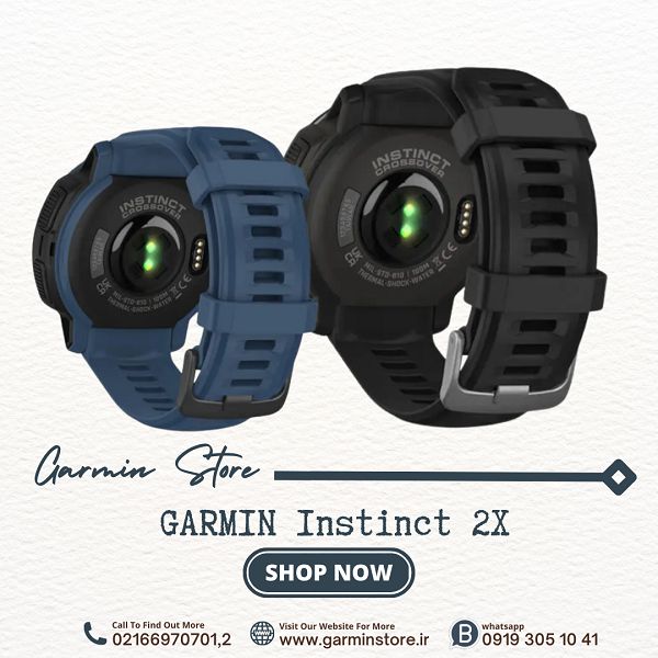 ساعت هوشمند گارمین Instinct 2X