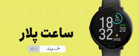 بنر ساعت پلار
